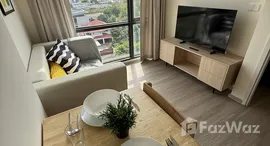 ยูนิตที่เหลืออยู่ในโครงการ บีท สุขุมวิท 93