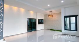 Доступные квартиры в Phuket Villa Chaofah 2