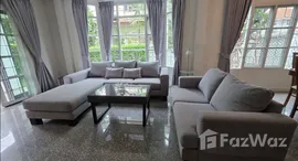 ยูนิตมือสองและให้เช่า