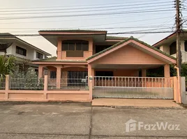 3 Habitación Casa en venta en Udon Thani, Mu Mon, Mueang Udon Thani, Udon Thani