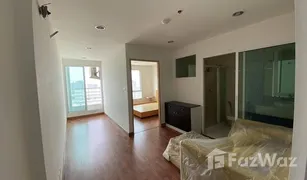 1 Bedroom Condo for sale in Hua Mak, Bangkok Bangkok Horizon Ramkhamhaeng