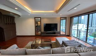 曼谷 Lumphini Ploenruedee Residence 4 卧室 公寓 售 