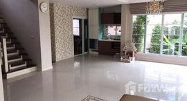 Unités disponibles à Nantawan Sathorn-Ratchaphruk