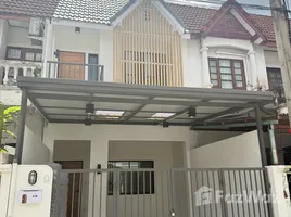 วิลล่า 2 ห้องนอน ให้เช่า ในทำเล บางพูด, นนทบุรี, บางพูด, ปากเกร็ด, นนทบุรี, ไทย