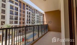 1 Schlafzimmer Appartement zu verkaufen in Warda Apartments, Dubai Jenna Main Square 1