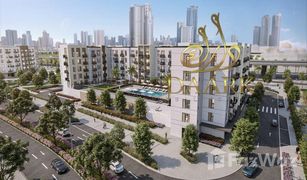 1 Habitación Apartamento en venta en Palm Towers, Sharjah Rimal Residences