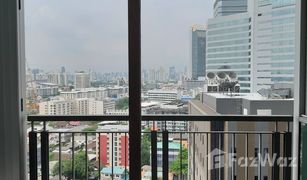 1 Bedroom Condo for sale in Huai Khwang, Bangkok Rhythm Ratchada