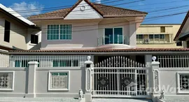 ยูนิตมือสองและให้เช่า