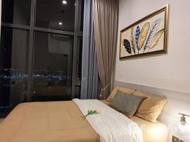 1 спален Кондо в аренду в The Line Sukhumvit 101, Bang Chak