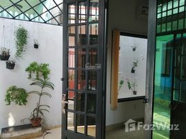 Estudio Casa en venta en Tan Phu, District 9, Tan Phu