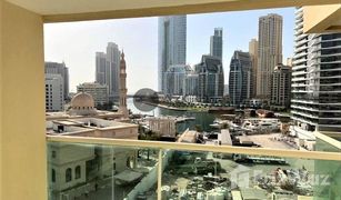 2 Schlafzimmern Appartement zu verkaufen in , Dubai Marina Park