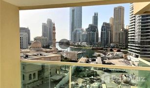 2 chambres Appartement a vendre à , Dubai Marina Park