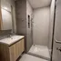 1 Bedroom Apartment for rent at THE STAGE Mindscape Ratchada - Huai Khwang, Huai Khwang, Huai Khwang