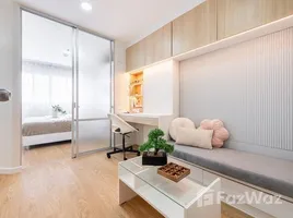 在Lumpini Condo Town Ramintra - Nawamin出售的1 卧室 公寓, Ram Inthra, 堪那耀