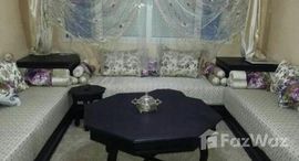 Доступные квартиры в Appartement à louer, Hay Izdihar , Marrakech