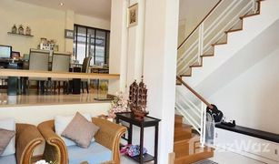 5 Bedrooms House for sale in Khlong Kum, Bangkok The Primary Prestige