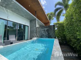 บ้านเดี่ยว 2 ห้องนอน ให้เช่า ในโครงการ ดิ เอท พูล วิลลา, ฉลอง