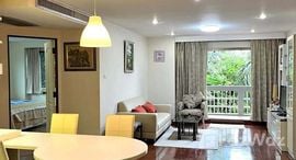 Available Units at 49 Suite