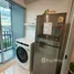 1 Schlafzimmer Appartement zu vermieten im Niche Mono Sukhumvit - Puchao, Thepharak, Mueang Samut Prakan, Samut Prakan