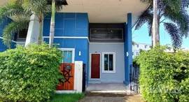 Verfügbare Objekte im Nautica Pool Villa Bypass