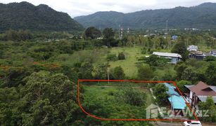 N/A Land for sale in Mu Si, Nakhon Ratchasima Greenery Resort Khao Yai