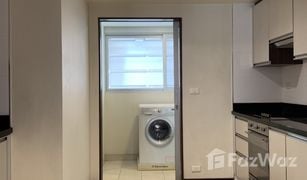 3 Schlafzimmern Appartement zu verkaufen in Khlong Toei, Bangkok Baan Sukhumvit 14