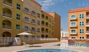 2 Schlafzimmern Appartement zu verkaufen in Ewan Residences, Dubai Ritaj G