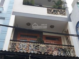 Студия Дом for rent in Binh Thanh, Хошимин, Ward 11, Binh Thanh