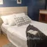1 Schlafzimmer Appartement zu verkaufen im Lee Gardens, Mandaluyong City
