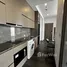 1 Bedroom Condo for rent at CONNER Ratchathewi, Thanon Phet Buri