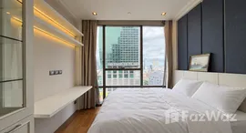 Unités disponibles à The Bangkok Sathorn