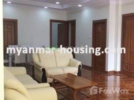 5 chambre Maison for rent in Western District (Downtown), Yangon, Mayangone, Western District (Downtown)