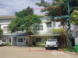 2 Habitación Adosado en venta en Kamplerng Kouch Kanong Circle, Srah Chak, Tuol Sangke