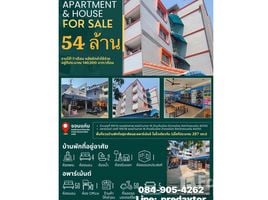  Whole Building for sale in Ton Tann Market, Nai Mueang, Nai Mueang