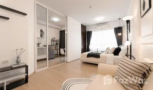 1 Schlafzimmer Wohnung zu verkaufen in Tha Sai, Nonthaburi Plum Condo Samakkhi