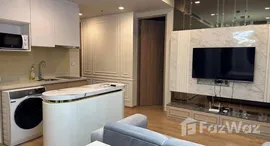 ยูนิตที่เหลืออยู่ในโครงการ โนเบิล บี33