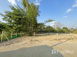 ขายที่ดิน ใน สันพระเนตร, เชียงใหม่, สันพระเนตร