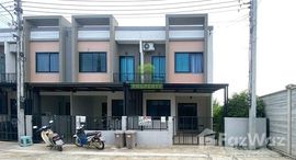 ยูนิตมือสองและให้เช่า