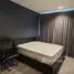 Appartement 1 chambre à vendre à Whizdom Avenue Ratchada - Ladprao, Chomphon, Chatuchak, Bangkok