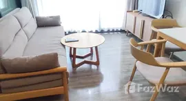 ยูนิตที่เหลืออยู่ในโครงการ เดอะ เดค ป่าตอง