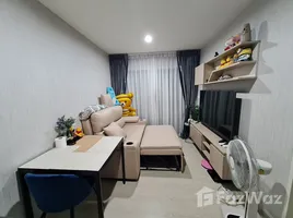 ขายคอนโด 1 ห้องนอน ในโครงการ นิช โมโน สุขุมวิท 50, พระโขนง, คลองเตย, กรุงเทพมหานคร, ไทย