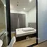 Studio Condo for sale at The Origin Plug & Play Ramintra, Ram Inthra, Khan Na Yao