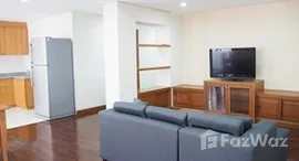 ยูนิตมือสองและให้เช่า