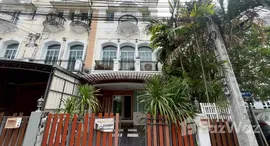 ยูนิตที่เหลืออยู่ในโครงการ เดอะ เมทโทร พระราม 9