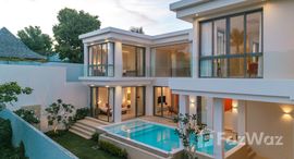 Available Units at Alisa Pool Villa