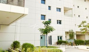 Estudio Apartamento en venta en Oasis Residences, Abu Dhabi Leonardo Residences