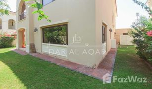 5 Schlafzimmern Villa zu verkaufen in , Dubai Samara