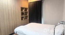 Unités disponibles à Rende Sukhumvit 23