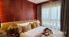 ยูนิตที่เหลืออยู่ในโครงการ เดอะ เบส เชิงทะเล