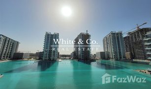 1 Bedroom Apartment for sale in Meydan Avenue, Dubai Residences 5